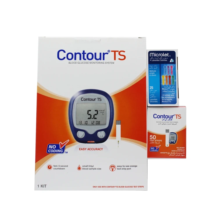 CONTOUR TS MTR MMOL +50STRIPS +25LANCETS {OFFER}